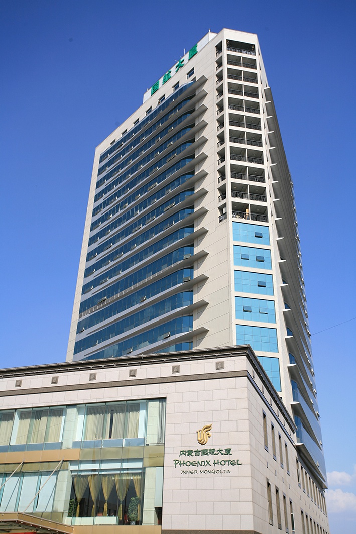 2002年魯班獎——國航呼和浩特客貨銷售及航空培訓中心